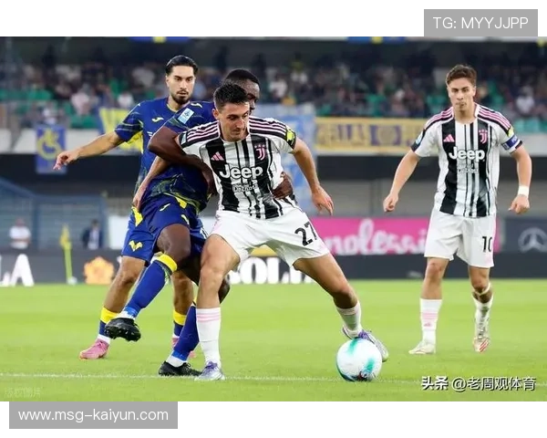 尤文图斯欧冠三轮不胜遭伤病困扰 队伍面临双重困境