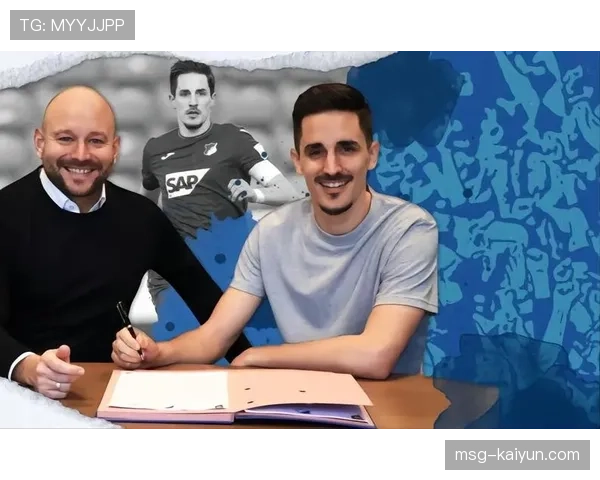 深度对话：霍芬海姆队长谈职业生涯末期目标与未来规划